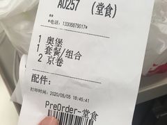 -肯德基(朝阳门店)