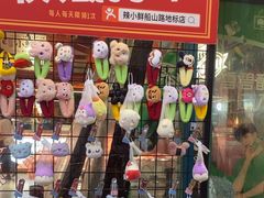 -辣小鲜·南昌大排档(船山路店)