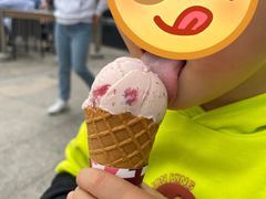-哈根达斯(滨江店)