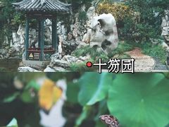 -青州古城