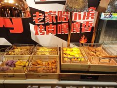 -好旺角齐市鲜切牛自助烤肉(农林五道街总店)