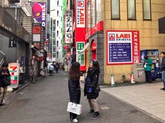 -涩谷区
