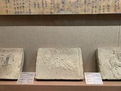 -敦煌市博物馆
