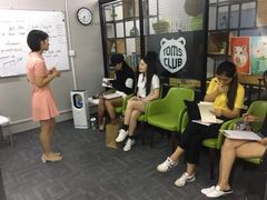 -ME Marvel English 麦迩威英语(万象城校区)