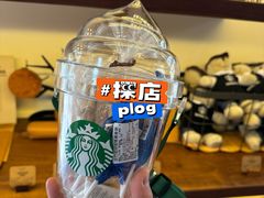 -星巴克(迪士尼小镇店)