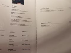 -晟永興烤鸭店(五道口店)
