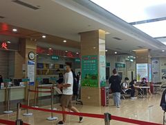 -广州仁爱天河医院体检中心