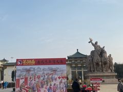 -中国农业博物馆