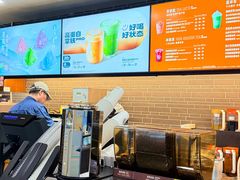 -星巴克(北京南站第二店)