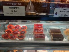 -德南面包房(尚都店)