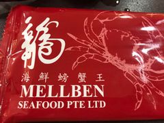 -龙海鲜螃蟹王(宏茂桥店)