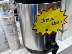 -茶颜悦色(登高路上店)