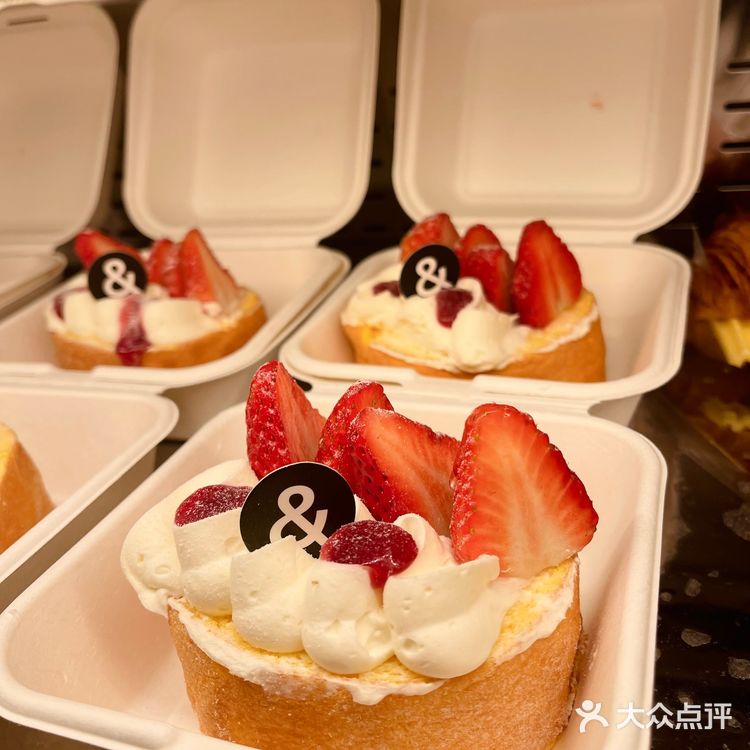 🥯B&C ｜面包脑袋的小天地🥞