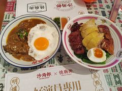 -憶廟街 X 沙角邨(太古城店)