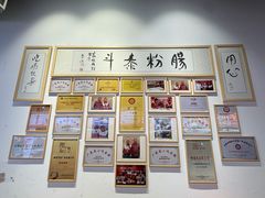 -荔银肠粉(广州北京路旗舰店)