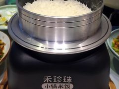 禾珍珠小锅米饭-禾珍珠家常小馆(河南博物院店)