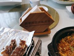 -陶缘一号·四季缘·老字号顺德菜·户外婚礼家宴(西滘店)