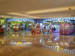 -爱玩嘉年华(龙湖杭州金沙天街店)