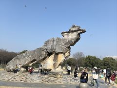 -南京市江宁方山
