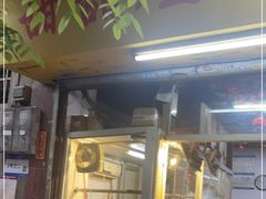 门面-甜甜屋(解放中路店)