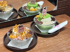 -WONDER ICE 萬得冰田(建設路总店)
