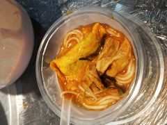 -黑粉你肥牛火锅粉(泛悦汇KA店)