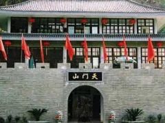 -福建天门山