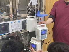 -美联众合动物医院·24h京西诊疗中心