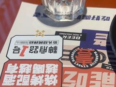 -神府路壹号·海鲜烧烤·砂锅粥·锅物(三坊七巷店)