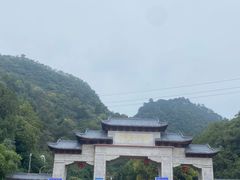 -黔灵山公园
