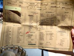 -荣小馆(临海世纪花城店)