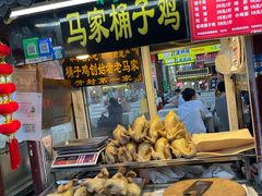 -鼓楼夜市