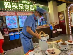 -天津卫码头(南开大悦城店)