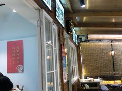 -符淼淼火锅(宽窄巷子店)