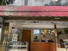 -陶然轩(沙面店)