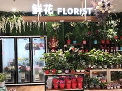 -北京华联生活超市(北京常营店)