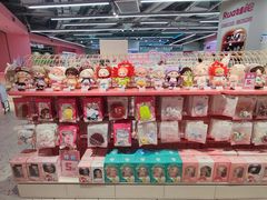 -微店Park(上海静安大悦城店)