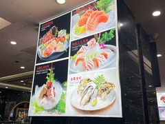 -澳门富豪酒店