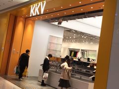 -KKV(天津津南吾悦广场店)