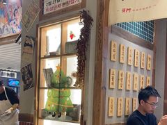 -東門韩国传统烤肉·韩国料理(银座直营店)