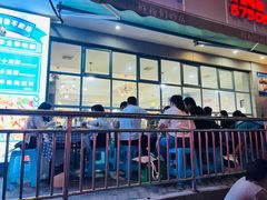 门面-辣螃铠盆盆蟹大排档(总店)