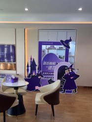 -杭州海亮医院 · 禾芸嘉医美中心