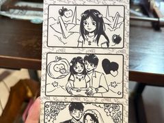 -PIGGYOO人生四格漫画店(朝外店)