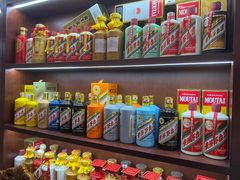 -醉真实酒批发行·茅台·五粮液·红酒寄卖回收