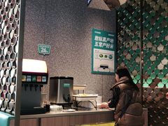 -半天妖烤鱼(永旺梦乐城店)