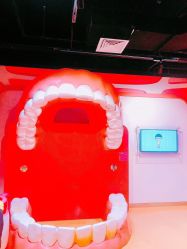 -北京科学中心儿童乐园