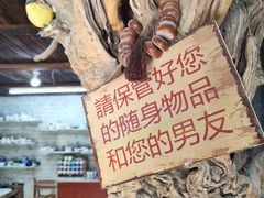 -不贰手作陶艺diy·烧玻璃·银饰团建(人民大学店)