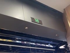 -醉人椒麻辣香锅(王府井喜悦店)