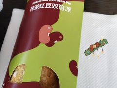 -麦当劳(花桥得来速店)
