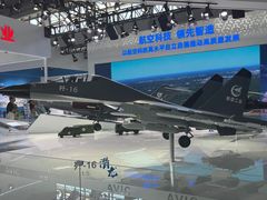 -沈阳国际会展中心管理有限公司